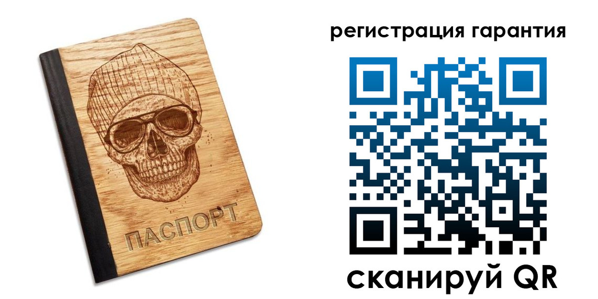 форма 3 в Карелии